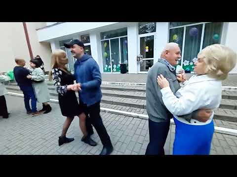 Видео: 4.10.25г... "БАБЬЕ ЛЕТО"... звучит на Танцполе в Гомельском парке... 