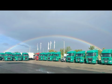 Видео: СТАЖИРОВКА ОКОНЧЕНА! ЗАГРУЗИЛСЯ НА РОСТОВ! РАБОТА В КОМПАНИИ ИТЕКО.