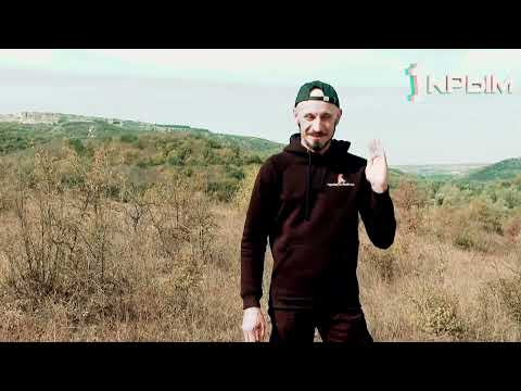 Видео: "Крымское счастье" палеонтолога