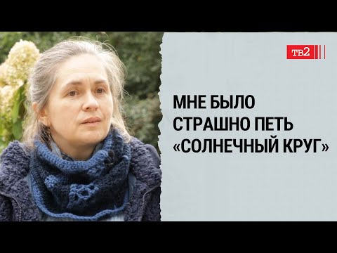 Видео: Не били на задержании — уже хорошо // Анна Чагина