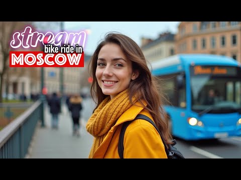 Видео: Стрим. Велосипед и город Москва. 10 сентября 2025