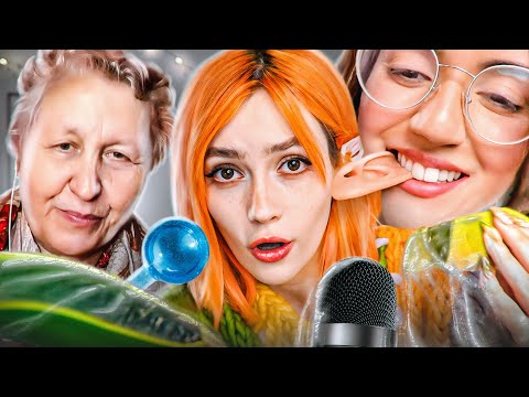 Видео: МИР ДИКОГО ASMR 2