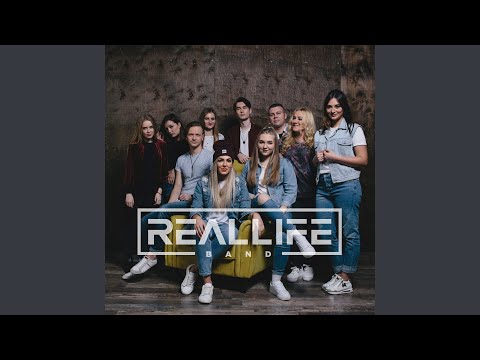 Видео: Излей от Духа