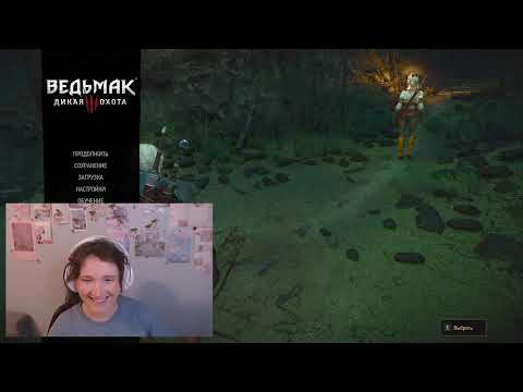 Видео: Ведьмак 3 ⚔️ Девушка проходит | Эпик, монстры, чилл