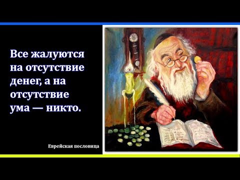 Видео: Заработок адены на Посредничестве, или как зарабатывать адену не имея вообще ничего.
