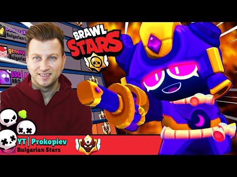 Видео: ТЪМНИЯ САМУРАЙ РАЗБИВА BRAWL STARS