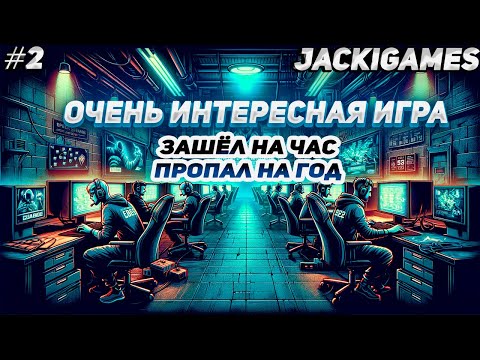 Видео: ПОДПОЛЬНЫЙ ТУРНИР ● Esports History ● Часть 2