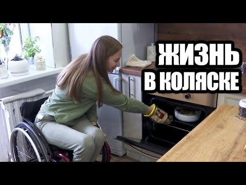 Видео: ДЦП – не приговор! Истории людей с НЕограниченными возможностями! | Победа вопреки