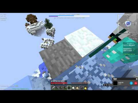 Видео: SkyWars-с друзьями тима из трёх человек!!