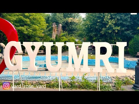 Видео: Армения Гюмри — Город Моего Детства — Такое Тепло не Передать Словами!)