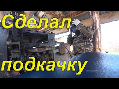 Видео: Наконец то сделал подкачку колёс от выхлопа на каракате. Пострадал велосипед из-за подвижки грунтов