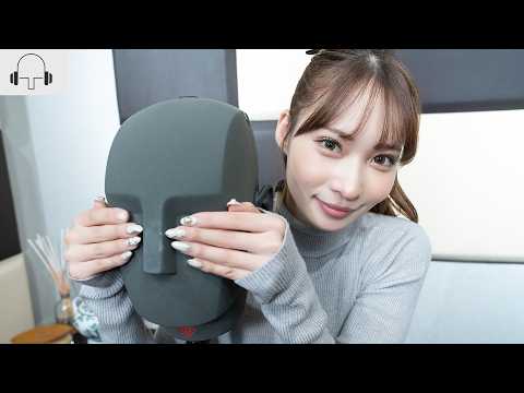 Видео: 【Mai Oono】Постукивание ногтями/шепот【ASMR / 4K】