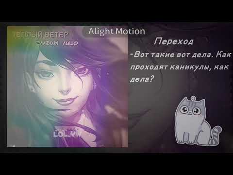 Видео: реакция tiny bunny на tik tok 3/? часть🌸