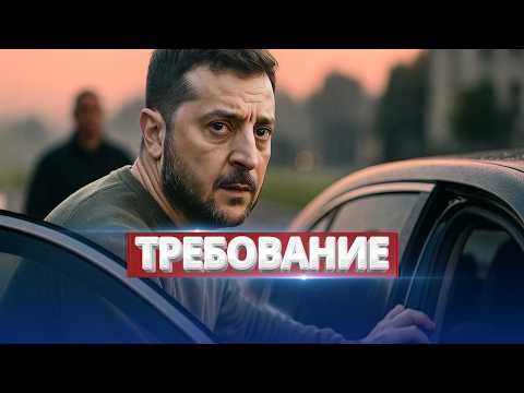 Видео: Внезапные переговоры в Стамбуле / Кремль сделал заявление