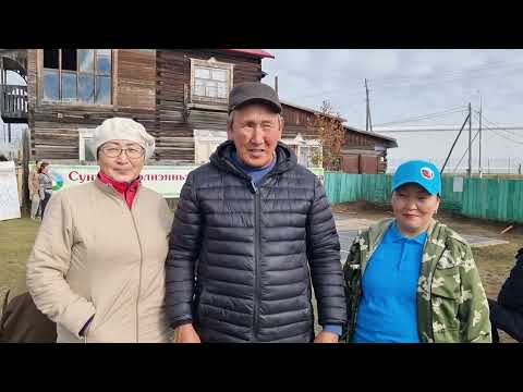 Видео: Сунтаарга МОХСУО БЫРАХСЫЫ / ГОРОДКИ оонньуута - 2024