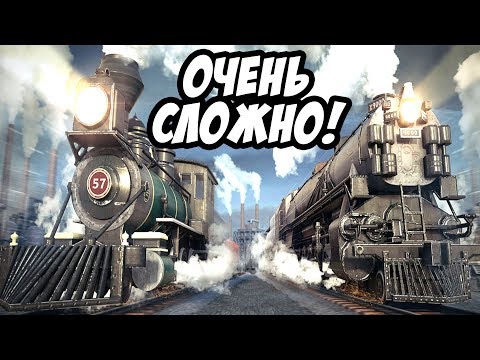 Видео: Самая продуманная экономическая стратегия "игра" на ПК! - Transport Fever #1