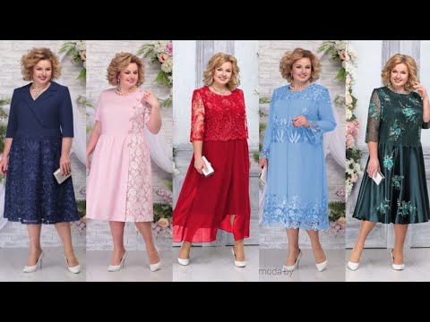 Видео: Топ самых красивых и стильных платьев больших размеров для матери жениха/невесты, трендовых плать...