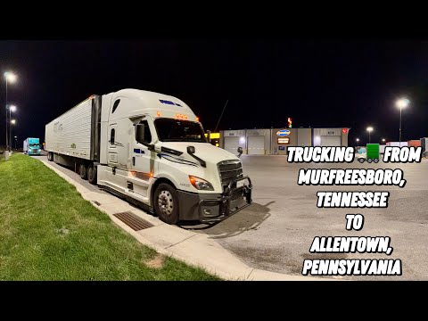 Видео: Грузоперевозки 🚛 из Мерфрисборо, Теннесси, в Карлайл, Пенсильвания