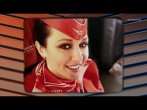 Видео: п п1 сезон 4 серия