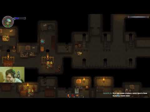 Видео: [Graveyard Keeper] Что ещё нас ждёт?