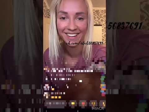 Видео: Лена Третьякова Трансляция 3.10.19