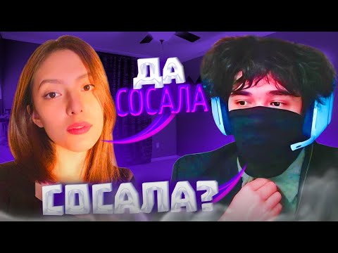 Видео: РОСТИК УСТРОИЛ СВИДАНИЕ С АЙСУ МАЙСУ!😱| РОСТИК РОФЛИТ НАД АЙСУ МАЙСУ | uglyfacekid
