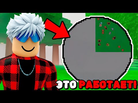 Видео: 😱Я РАЗРЕЗАЛ КАРТУ НА ЧЕТВЕРТЬ в 99 НОЧЕЙ в ЛЕСУ!