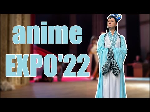 Видео: ТУСОВЩИК СТОСЯН НА AnimeEXPO'22 от ОРДЫ