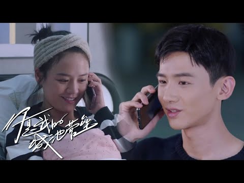 Видео: Син Келей взял на себя инициативу объяснить жене, что они собираются на официальное свидание💕