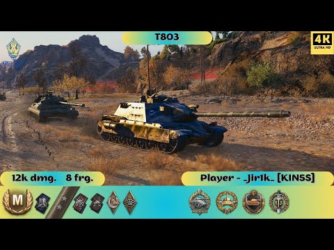 Видео: T803💥КОРОЛЬ ДПМ☝️ОДИН  НА ОДИН ВИНОСИТЬ ВСІХ👊#worldoftanks #wotua #