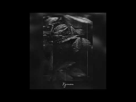 Видео: MMDance - Мой пацан Хулиган (slowed and reverb)