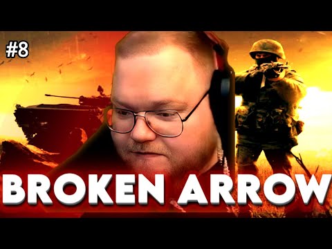 Видео: T2X2 РАЗНЁСИТ ЛИЦА В Broken Arrow #8 (запись ночного стрима)