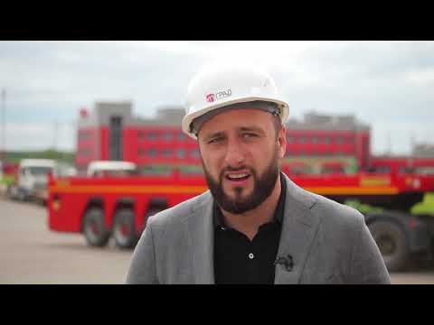 Видео: ролик для компании ПИК индустрия