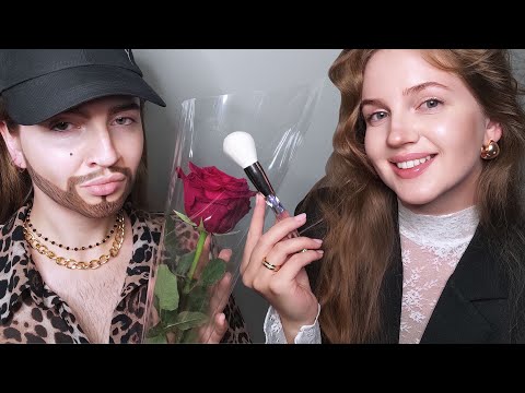 Видео: АСМР Макияж для Лучшей Подруги • ASMR Best Friends Doing Your Makeup