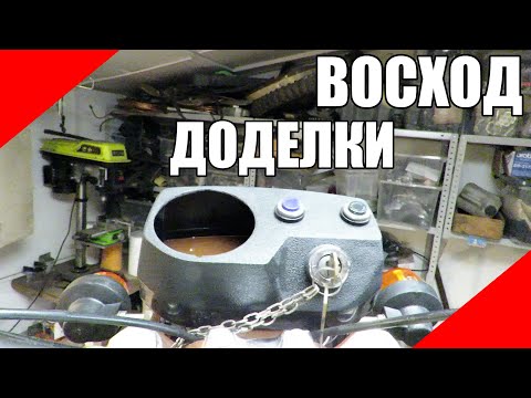 Видео: Восход 3М мотоцикл для зрителей устранение недочётов