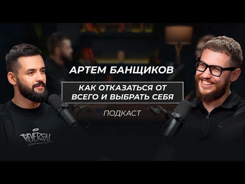 Видео: Эвент за 2,5 млн $ | Бизнес с женой | Маркетинг и продажи на премиум аудиторию