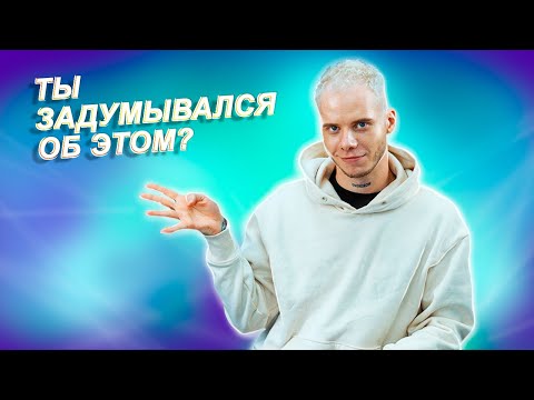 Видео: 4 способа увеличить доход барберу. Просто, эффективно и неочевидно