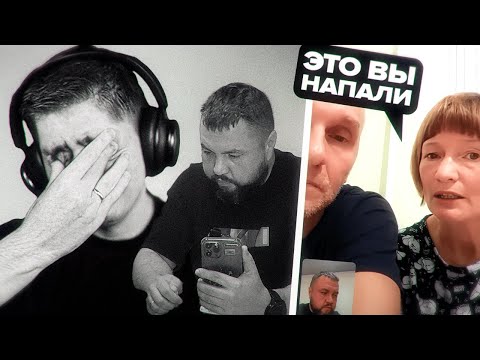 Видео: Это худший звонок родителям оккупанта!