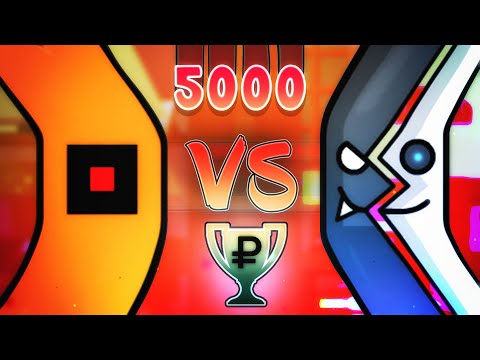 Видео: БИТВА НА ЧЕЛЛЕНДЖАХ ЗА 5К РУБЛЕЙ С МАФФАКОЙ! | Geometry Dash