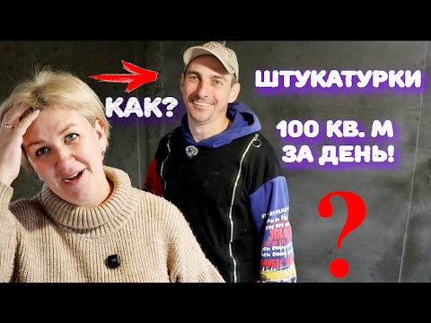 Видео: МОЙ МУЖ —💪🏻 ПОЛОВОЙ ГИГАНТ! ЗА НОЧЬ НИ РАЗУ НЕ УПАЛ!