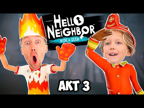 Видео: Прятки в пожаре ! Поворотный день в судьбе Привет Соседа ! Hello Neighbor Hide and Seek АКТ 3