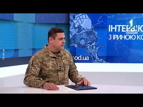 Видео: Рекрутинг: яких фахівців потребує прикордонна служба