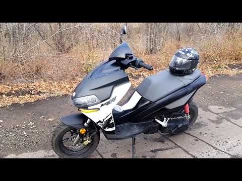 Видео: Stels Arrow Benelli 50. Обзор