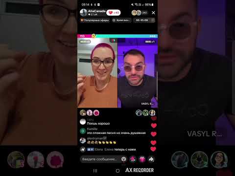 Видео: АЛЛА КАНАДА-ВЕЛИКАЯ ПЕВИЦА ,ХОЧЕТ ЗОЛОТО ТИФФАНИ/ВАСЯ РОМАНЧУК-ТОШНОТИК