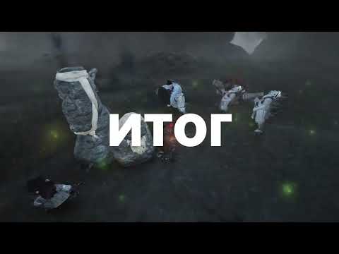 Видео: Я снова играю в Black desert