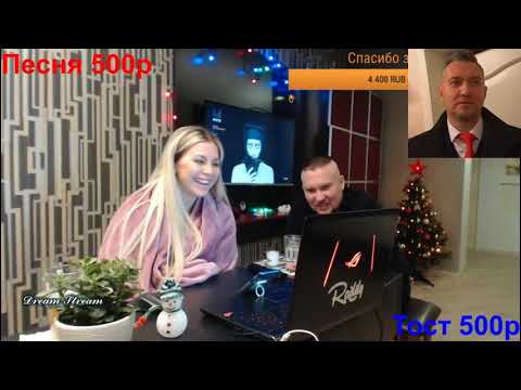 Видео: Митя Шилов Raddy  и Таня звонят Сереге ВДВ