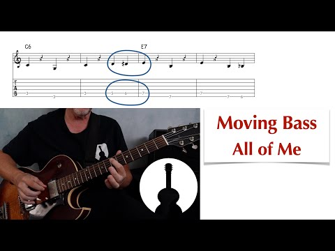 Видео: Идеи для подвижного баса • Всё обо мне • Урок игры на гитаре