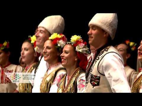 Видео: "Граовска сюита" - Фолклорен ансамбъл "Граово"