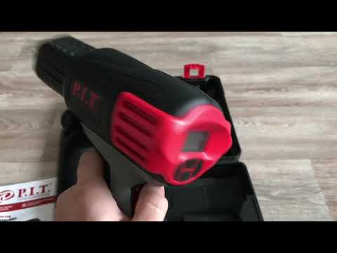 Видео: Распаковка строительного  фена