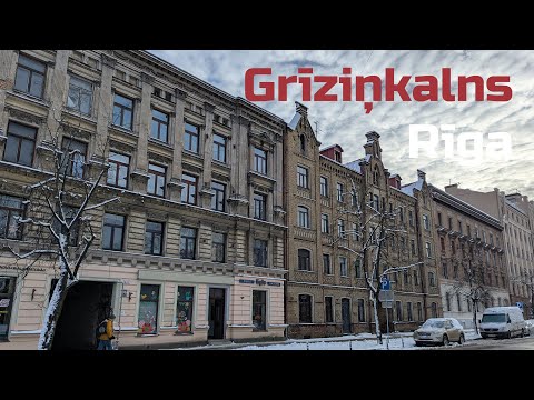 Видео: Районы Риги (Латвия) | Гризинькалнс (Grīziņkalns)